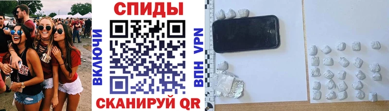 АМФ VHQ hydra как войти Бежецк