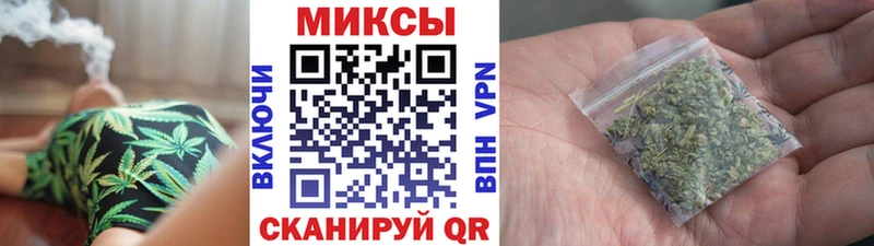 где купить наркотик  Бежецк  Бутират BDO 33% 