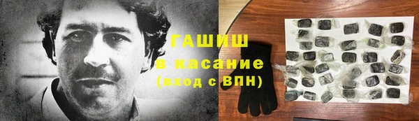 соль ск Алексин