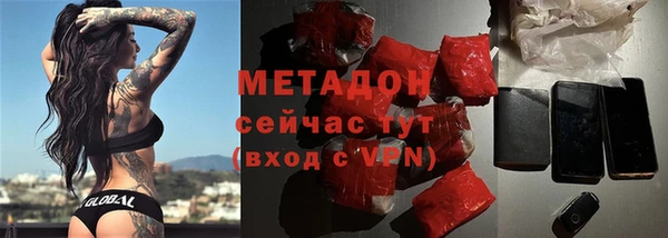 соль ск Алексин