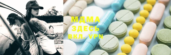 прущая мука Алзамай