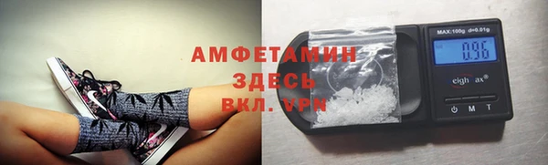 прущая мука Алзамай