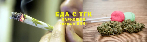 прущая мука Алзамай