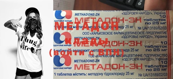 прущая мука Алзамай