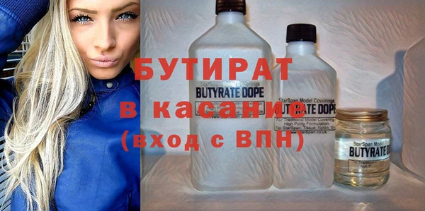 соль ск Алексин