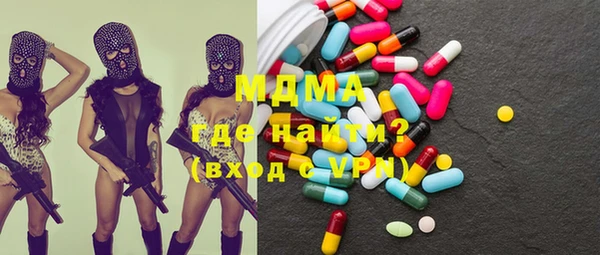 прущая мука Алзамай