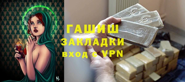 меф Алексеевка