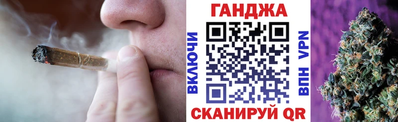 Канабис план  Бежецк 